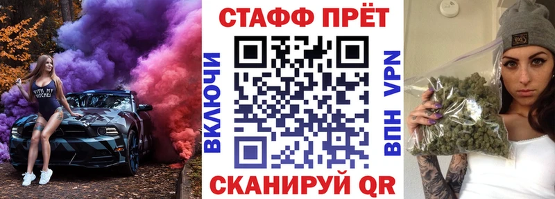 Сколько стоит Давлеканово Амфетамин  Cocaine  блэк спрут зеркало  Бошки Шишки  ГАШИШ  Меф 