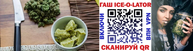 Печенье с ТГК марихуана  Давлеканово 
