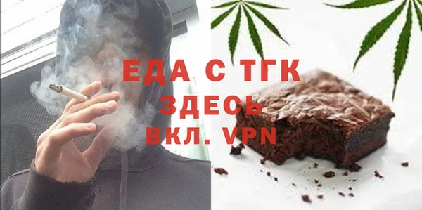 бутик Баксан