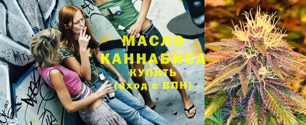 jwh Балабаново