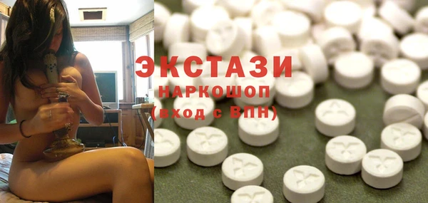 мескалин Балахна