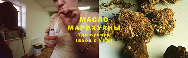 jwh Балабаново
