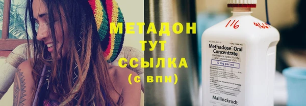 мескалин Балахна