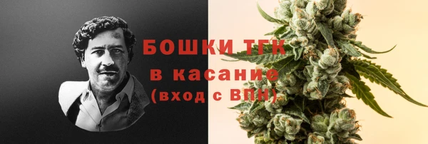 jwh Балабаново