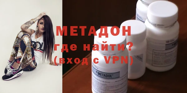 бутик Баксан