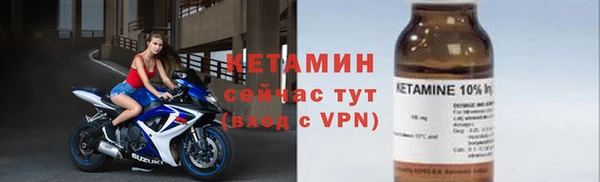 бутик Баксан