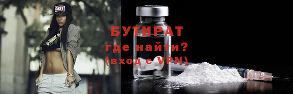 jwh Балабаново