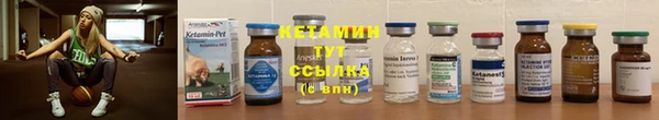 бутик Баксан