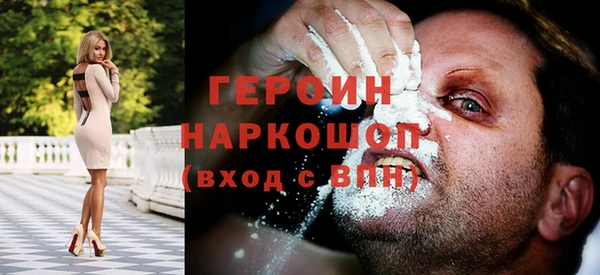 бутик Баксан