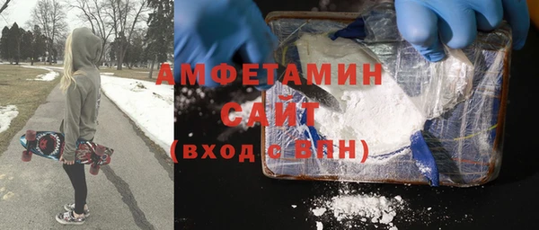 бутик Баксан