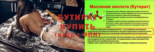 jwh Балабаново