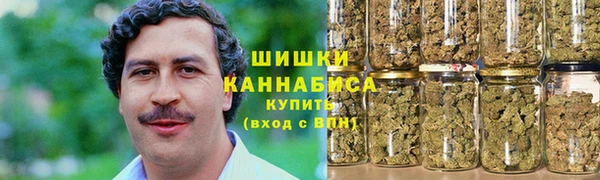 jwh Балабаново