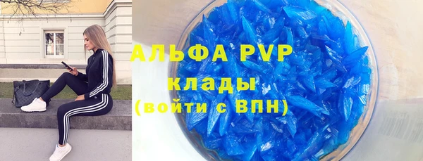 jwh Балабаново