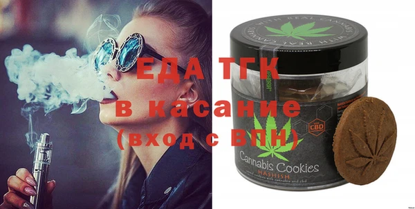 jwh Балабаново